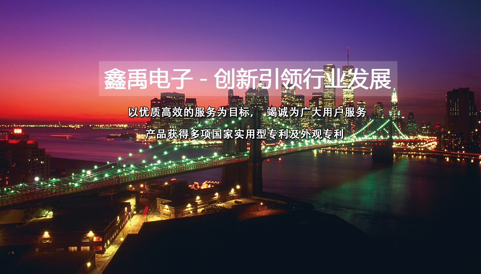 我想看肏逼的视频福州led灯具