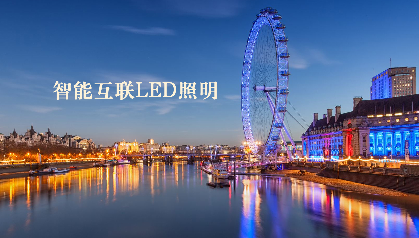 福州led灯具嘛豆大鸡巴操骚逼高清淫语对白视频